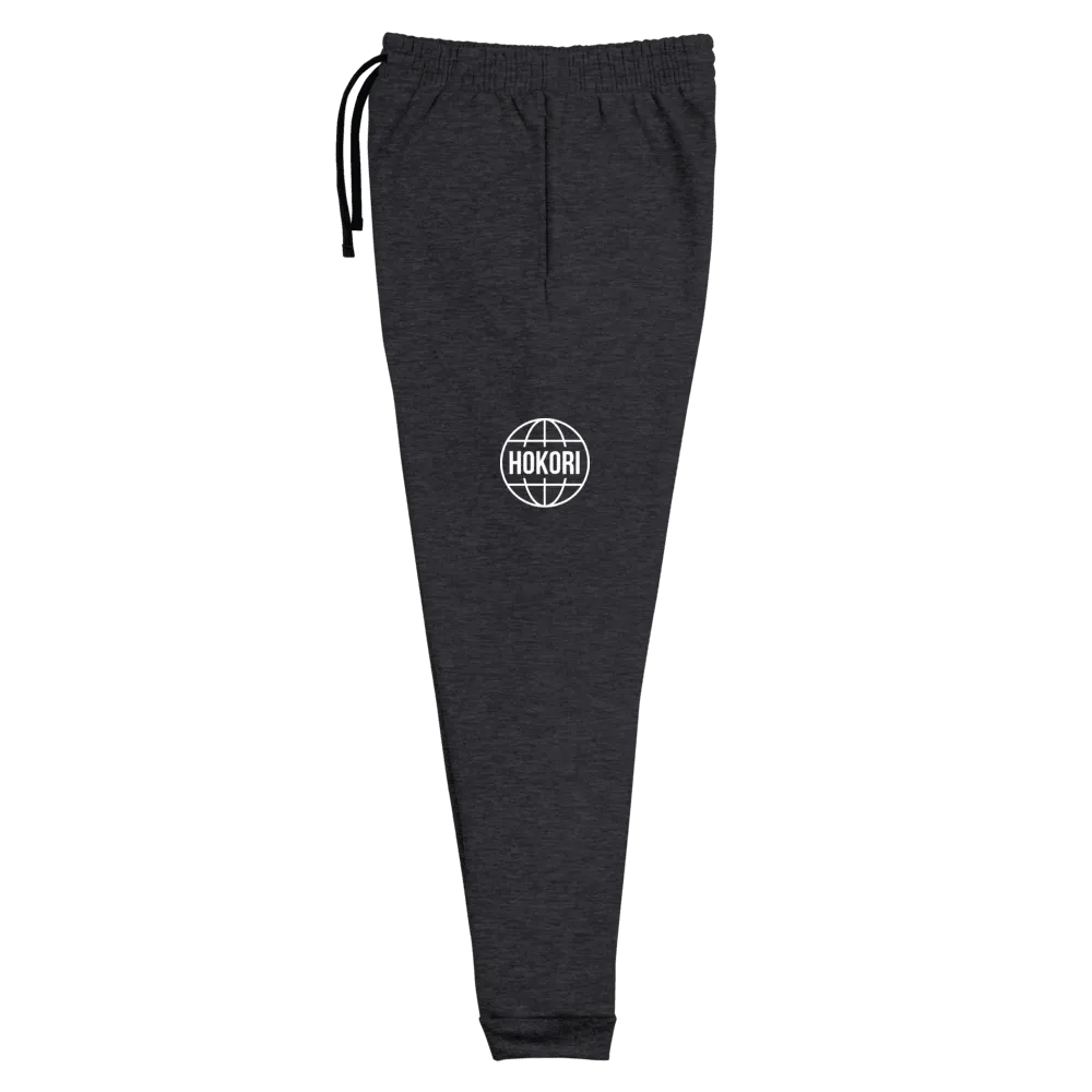 Versatile Globe Sweatpants