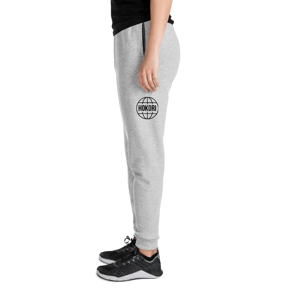 Versatile Globe Sweatpants