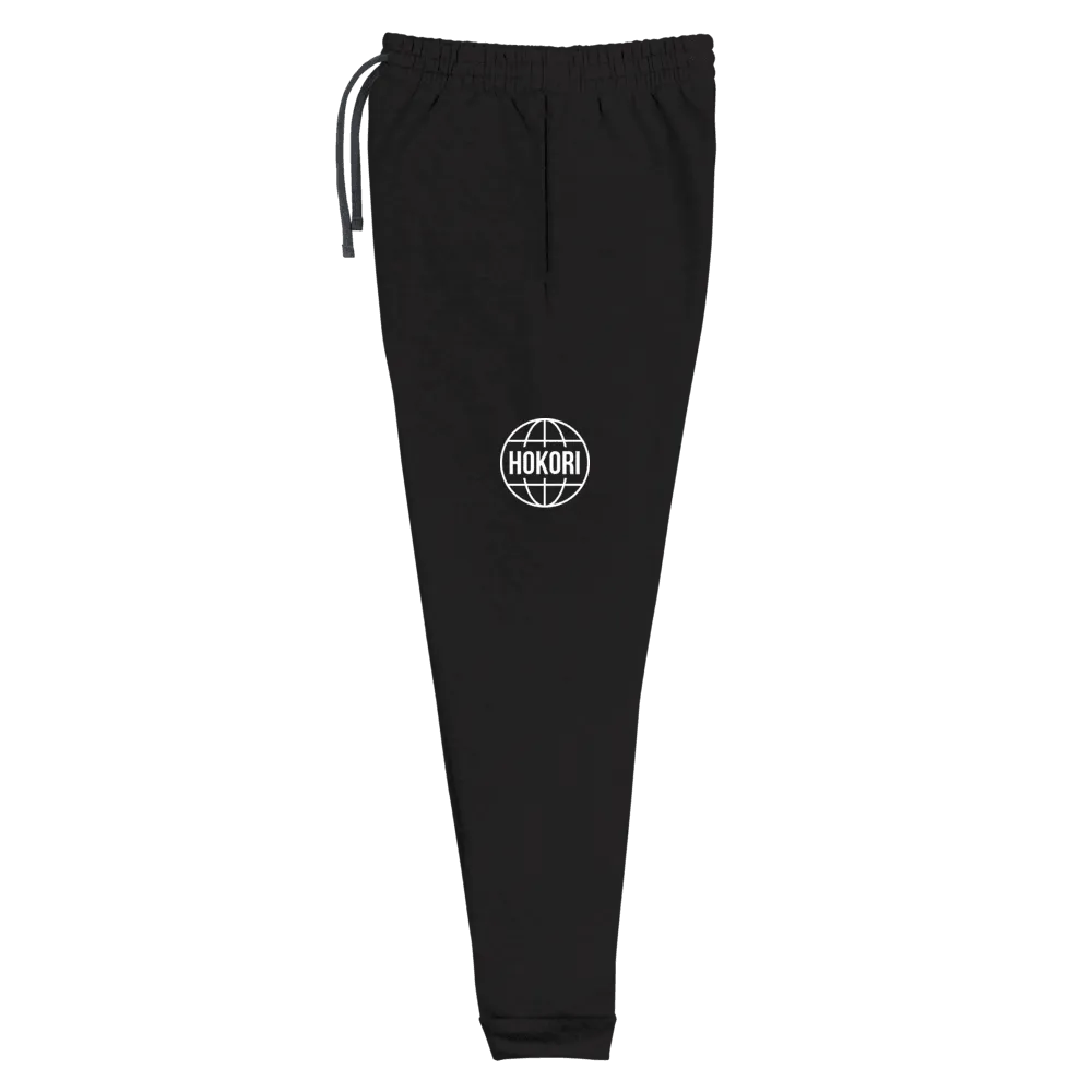 Versatile Globe Sweatpants