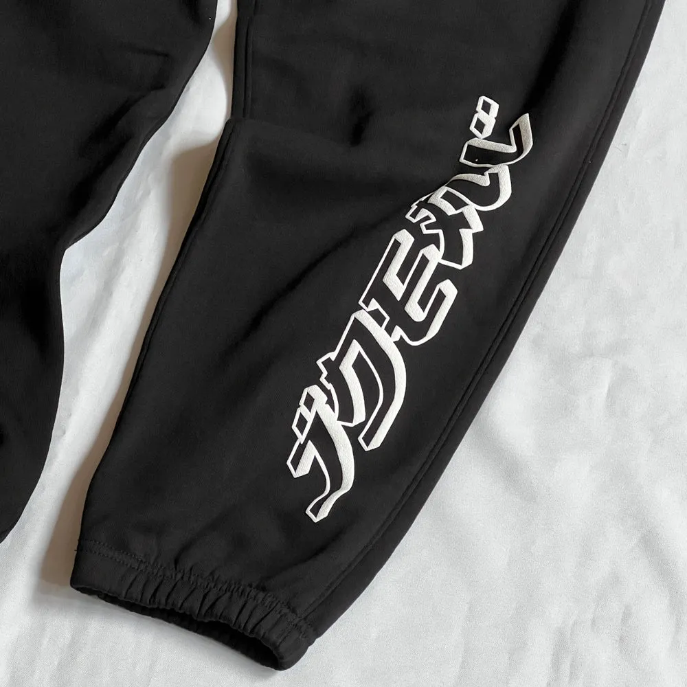 Japanese Staple Sweatpants