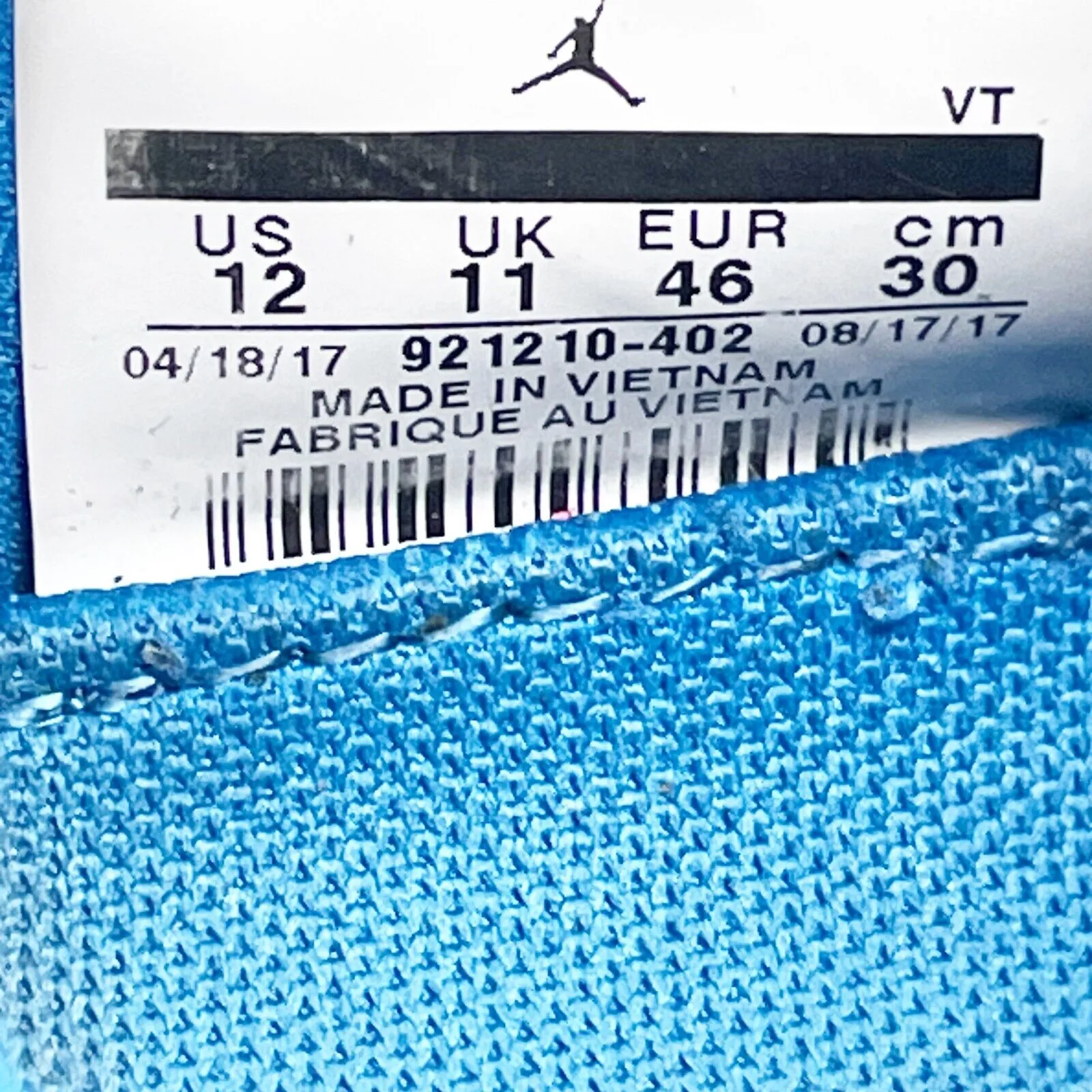 Nike Mens Air Jordan Trainer 2 921210-402 Blue Basketball Shoes Sneakers Sz 12