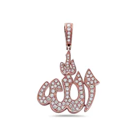 Rose Gold Allah Pendant with Diamonds - 14K, 0.85 CT